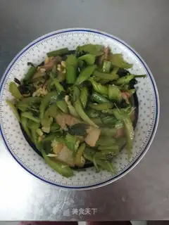 Celery