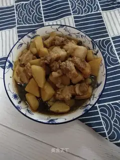 High-pressure ketchup potatoes
