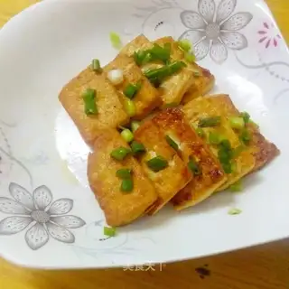 Fried tofu