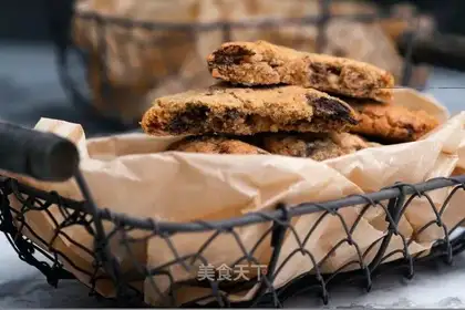 Chocolate walnut cookies