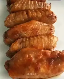 Frozen chicken wings