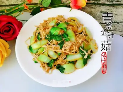 Green cashews and plum mushrooms
