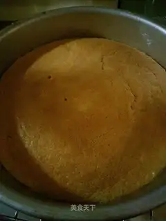 Chi Fung Cake