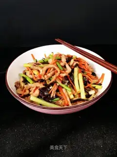 Family fish fragrance