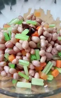 Celery peanuts