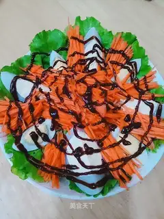 Eggplant salad