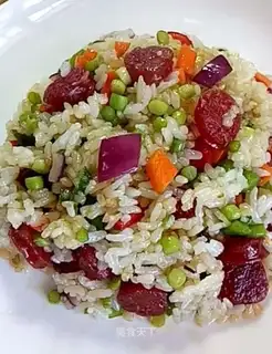 Rice rice