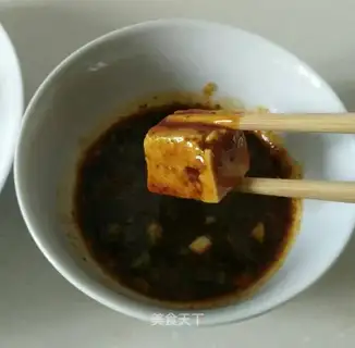 Tofu