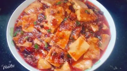 Tofu