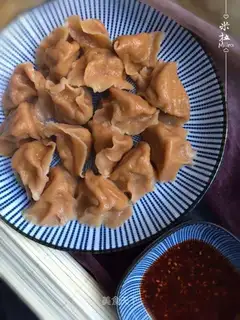Carrot lamb dumplings