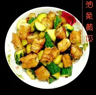 Oil cucumbers
