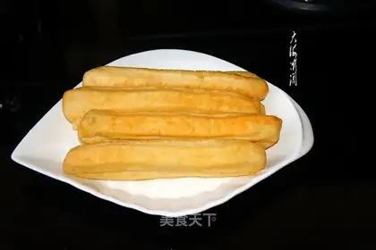 Air-fried fryers