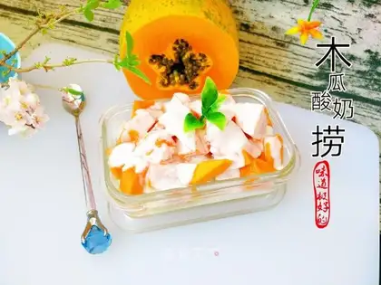 Cucumber yogurt