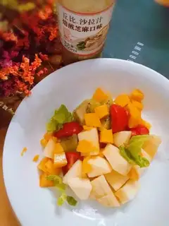 Fruit salad