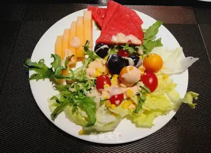 Vegetable salad