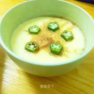 Autumn steamed eggs