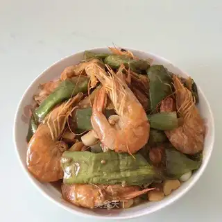 Shrimp eggplant