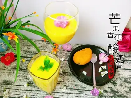 Mango banana yogurt shake