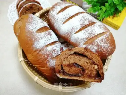 Banana chocolate pecan bread