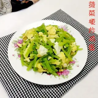 Scrambled eggs