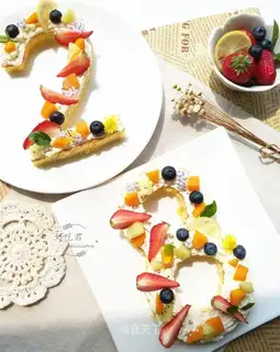 A fruited digital cake