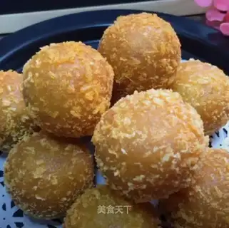 Pumpkin Bean Sandball