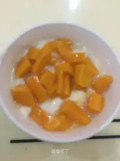 I've got a hot-boiled yogurt