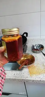 Homemade pepper oil