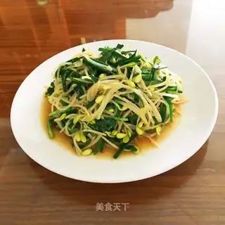 Sprouts
