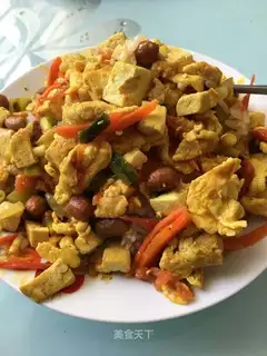Curry Spectrum