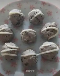 Liang Porkballs