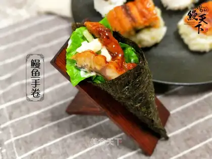 Eels sushi