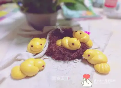 Pumpkin pigeon buns
