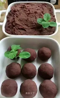 Red Bean Sand