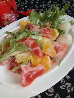 Pepper salad