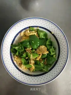 Chili fried eggs