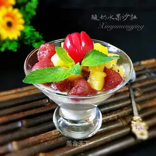 Yogurt fruit salad