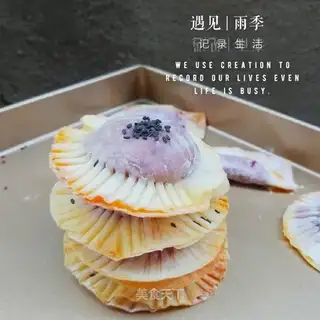 Milky potato pie
