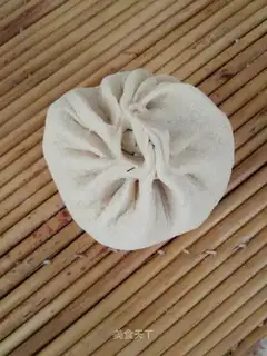 A fragrance bun
