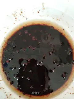 Pepper oil