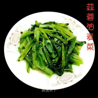 Garlic barley
