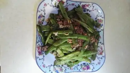 Four season beans