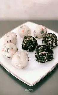 Tuna rice