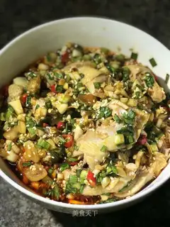 Mouth chicken