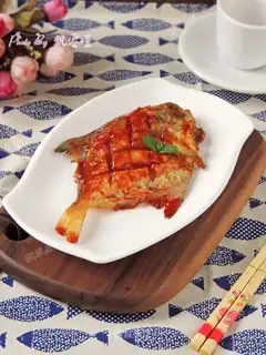 Cheesefish