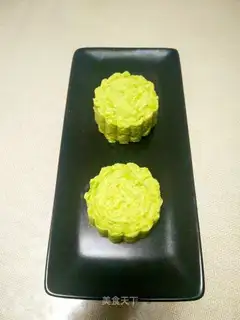 Peas