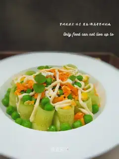 Salted yogurt salad