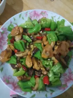 Tasty chicken