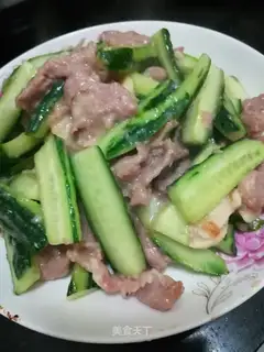 Skinny cucumber