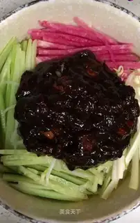 Fried noodles